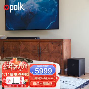 使用后吐槽：普乐之声（polk）MAX AX 音响参数怎么样，质量怎么样?真相了解下吧! 