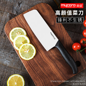 美瓷（MYCERA）陶瓷刀具厨房家用6.5寸切菜刀 切片刀 宝宝辅食刀（黑色）EHG6.5B