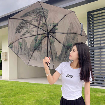 芒仓新款雨伞折叠防晒黑胶女生高颜值学生晴雨两用遮古风松树