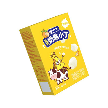吉士丁冻干奶酪吉士小丁健康高钙芝士宝宝零食奶味原味