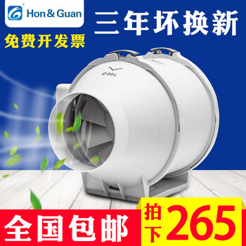 鸿冠网吧排风扇4寸卫生间排气扇厨房强力静音地下室换气扇ktv管道风机100p 100p 图片价格品牌报价 京东