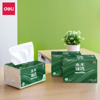 得力（deli） 卫生纸 擦手纸卷纸面巾纸抽取式 卷纸 3包/提 -600张实惠装 MR2200-01