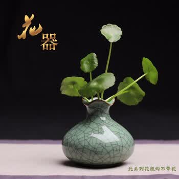 时光旧巷小花瓶创意摆件手工个性时尚小花器家居装饰品水培花插花瓶水玲珑01款 图片价格品牌报价 京东