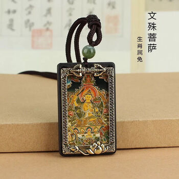 liyan黑檀木八大守护神唐卡吊坠项链十二生肖本命佛毛衣链寺庙景区