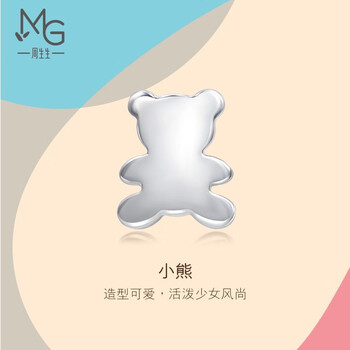 周生生耳玩 Pt950铂金LetsPlay小熊耳钉耳环男女款单边89820E定价