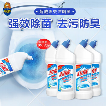 2021年10月20日更新【万能白菜价】的图片 第43张