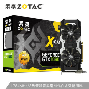 ̩(ZOTAC)GTX1060 X-GAMING OCԿӪ/̨ʽϷԼԿ6GD5/1569-1784/8008MHz