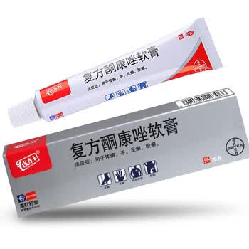 彼康王 皮康王 复方酮康唑软膏 20g*1支 足癣脚气体癣手癣股癣 1支装【图片 价格 品牌 报价】-京东