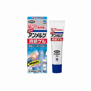 日本小林制药KOBAYASHI清新安美露消炎镇痛涂抹液弯弯樽装【日版】 24小时持久 药胶 35g