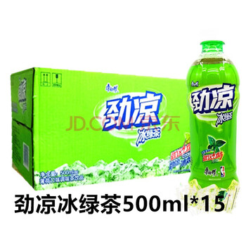 【整箱】康师傅 劲凉冰绿茶 500ml*15瓶/箱