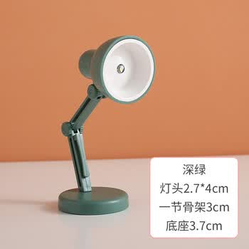 kidnoam创意led迷你小台灯ins风简约卧室床头小夜灯学生宿舍学习阅读