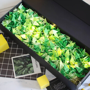 7*7cm520只绿色系千纸鹤 礼盒套装【成品】