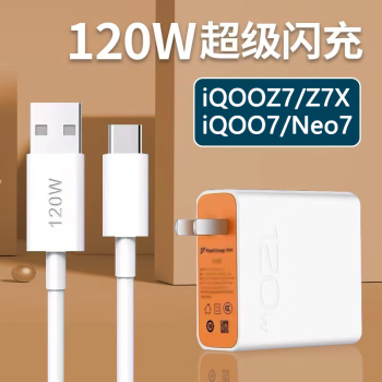 vivoiq00z6参数图片