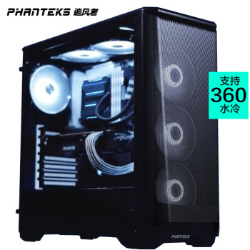 PHANTEKS׷P400A 416V2 ɢ칫̨ʽԻ(ȫ/360ˮ/PWM/չԿ)