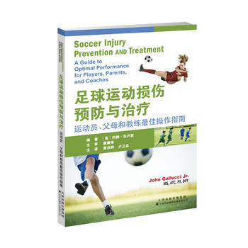 世界杯直播在线观看——高清足球直播平台推荐夏奇拉个人资料_夏奇拉演过的电视剧_夏奇拉电影全集 -『DVD网』
