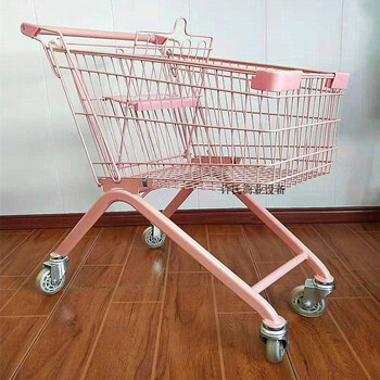 粉色超市购物车 小推车 网红小车 家用买菜商场专用车万向轮 粉红色