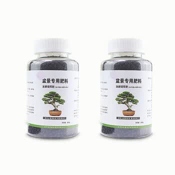 盆景专用肥料缓释肥黑松真柏榆树金弹子盆栽多肉花卉通用有机肥f3 盆景肥料两瓶 图片价格品牌报价 京东