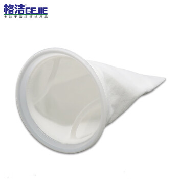 格洁PO-4-25-E-B聚丙烯过滤袋25微米4号袋工业液体过滤袋 直径105mm×350mm 特制