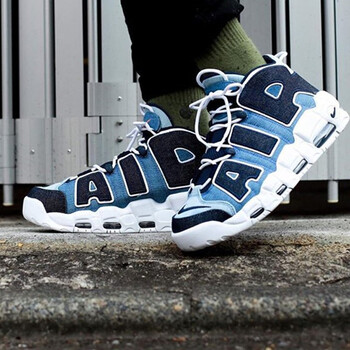 nike uptempo 38.5