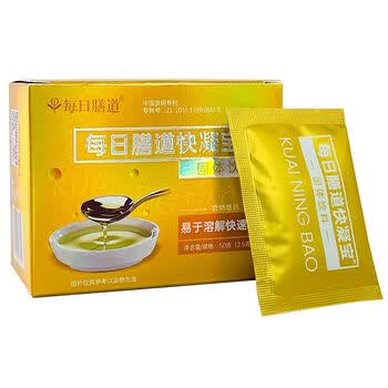 5g*20条食用增稠剂老人障碍困难食品粉喝水防呛 (店长)实惠装20包/盒