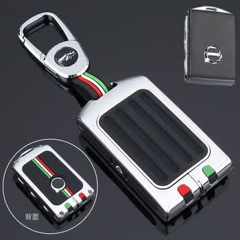 沃尔沃汽车钥匙套 沃尔沃xc60/xc40/xc90/s60专用金属钥匙保护壳金属