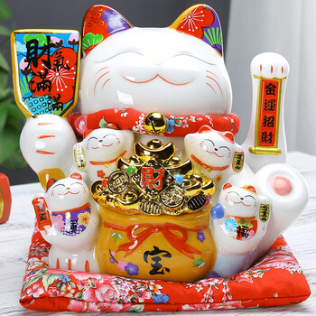 乔迁礼物商务送礼创意家居招财猫摆件 大号11寸摇手财气满满【行情
