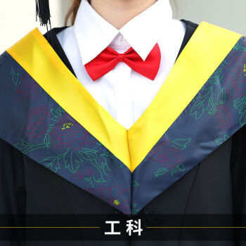 博士服博士服大學生畢業禮服學校成人禮演出服博士頒獎服學士學位服