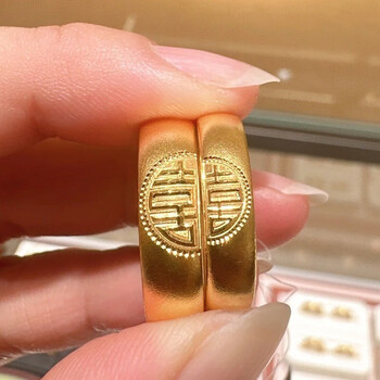 欧颜(oyshipin)黄金双喜戒指情侣一对男女款999足金喜字开口指环生日