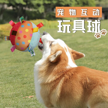 毛绒发声玩具-小狗趣味互动