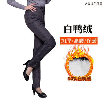 阿雪羽绒裤白鸭绒冬季新款保暖棉裤女高腰宽松加厚保暖裤中年棉裤051