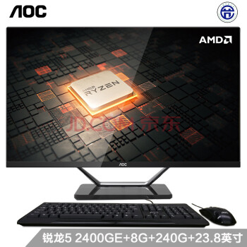AOC AIOʦ721 23.8Ӣ칫̨ʽһ (AMD R5 2400GEĺ 8G 240GSSD ˫ƵWiFi 3 )
