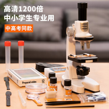 2022年11月21日更新【万能白菜价】的图片 第91张
