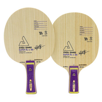 优拉joola 周启豪super alc尤拉专业乒乓球底板球拍周启豪zqh9045