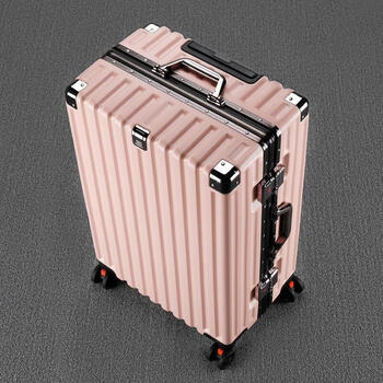 档铝框行李箱男商务耐用铝合金拉杆箱26英寸女学生高颜值大号手提皮箱