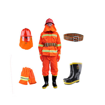 97款消防服五件套装消防战斗服作训服97式火灾抢险救援服【衣服175cm