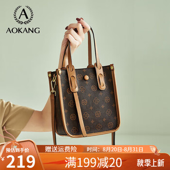 女士单肩/斜挎包>其它单肩/斜挎包>奥康(aokang)>奥康(aokang)包包