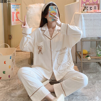 女生睡衣家居服女新款睡衣女春秋季长袖棉可外穿两件套装网红款家居服