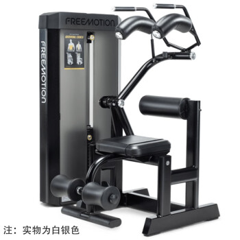 爱康（ICON） 腹部训练器健身房商用健身器材 腹肌训练机 力量肌肉训练器F819 送货包安装