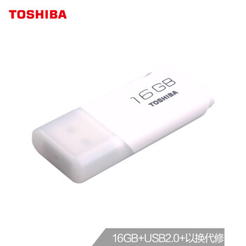 ֥TOSHIBA16GB USB2.0 U U202ϵ  ذɫU