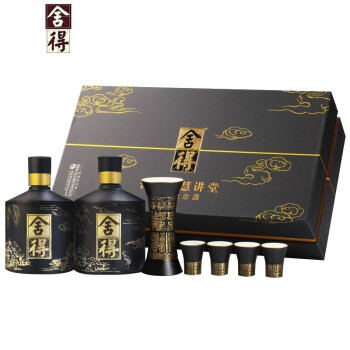 舎得 中国酒 白酒 古酒 - miftahuljanahgandol.sch.id