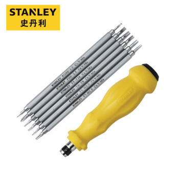 史丹利（Stanley）螺丝刀套装 多用螺丝刀7件套 61-912