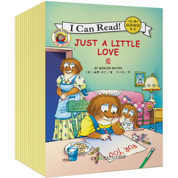 fairytalesforlittlechildrn