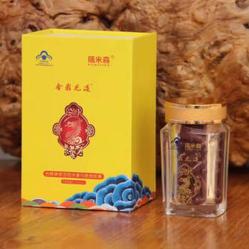 金鼎龙道胶囊淫羊藿片灵芝西洋参蓝帽品套装40粒盒1盒金鼎龙道胶囊