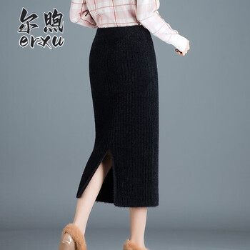尔煦加厚仿仿貂绒中长款半身裙女秋冬毛线包臀裙女针织开叉一步裙平板