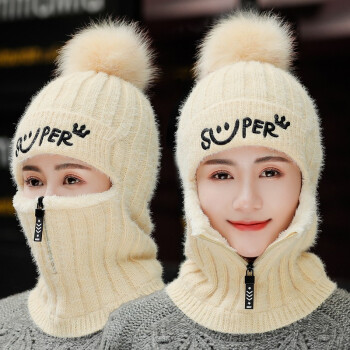 毛线帽子女冬季韩版百搭针织帽