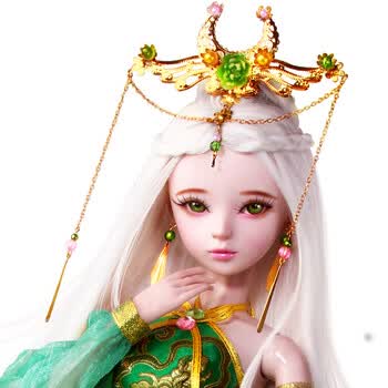 星座美人鱼三分娃套装大礼盒仿真sd洋娃娃玩偶 金牛座(送2件衣服 5礼)