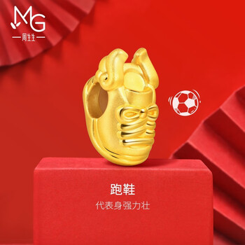 周生生爱运动黄金转运珠 足金祥瑞祝福Charme跑鞋串珠 91887C定价
