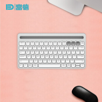 富德 ik8500键盘 无线蓝牙键盘 可充电键盘 办公键盘 女性 便携 超薄 笔记本键盘 （带键盘膜）银色
