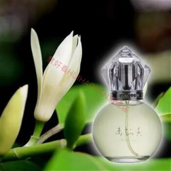 黄角兰香水女士持久清新黄果兰花香白兰淡香黄桷兰味男士学生 透明