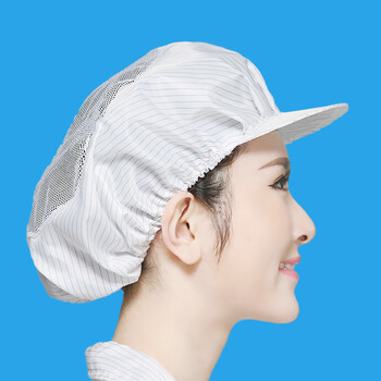 大网帽子女工作帽无尘室透气短檐帽松紧帽防尘防头屑网布帽 白色